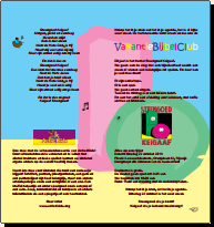 vbc2013flyer